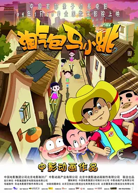 《同居1v1》作者:笔趣阁