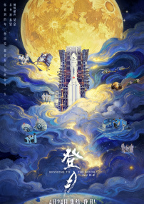 久久女同互慰一区二区三区